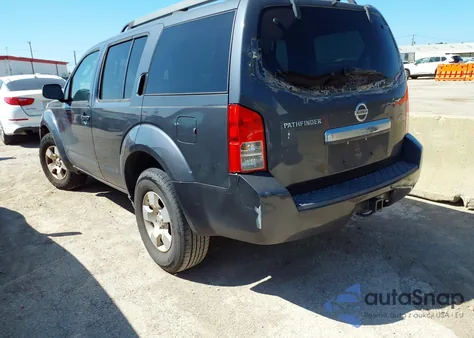 2012 Nissan Pathfinder S из США, поврежденный, VIN 5N1AR1NN3CC631232